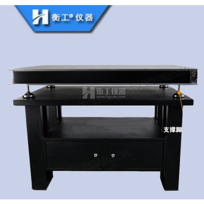 衡工柜式光學(xué)隔振平臺蜂窩芯面包板M6螺紋大儲存實(shí)驗(yàn)室水平工作臺不銹鋼